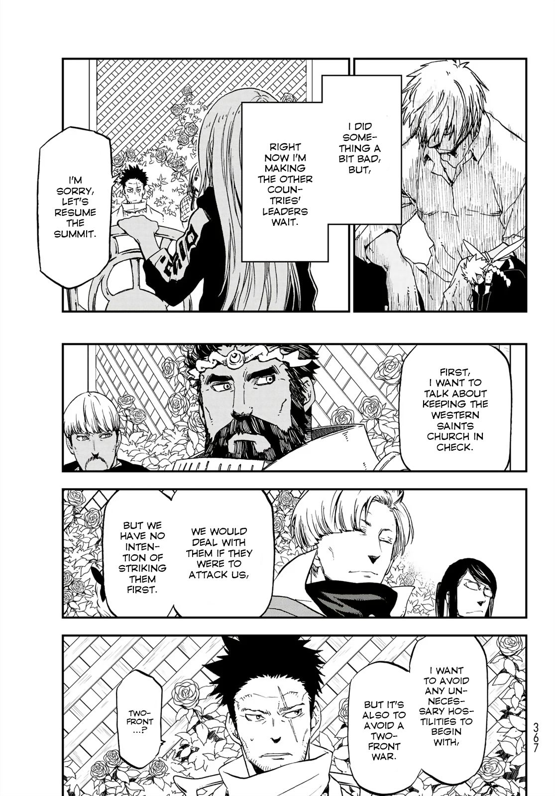 Page 19 of Chapter 75