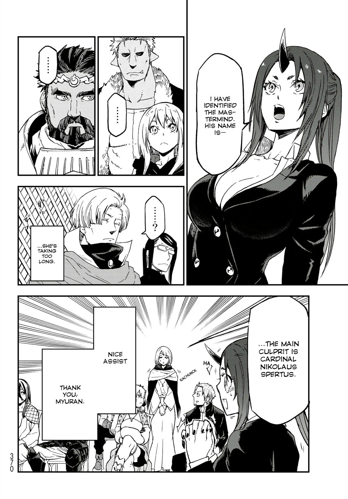 Page 22 of Chapter 75