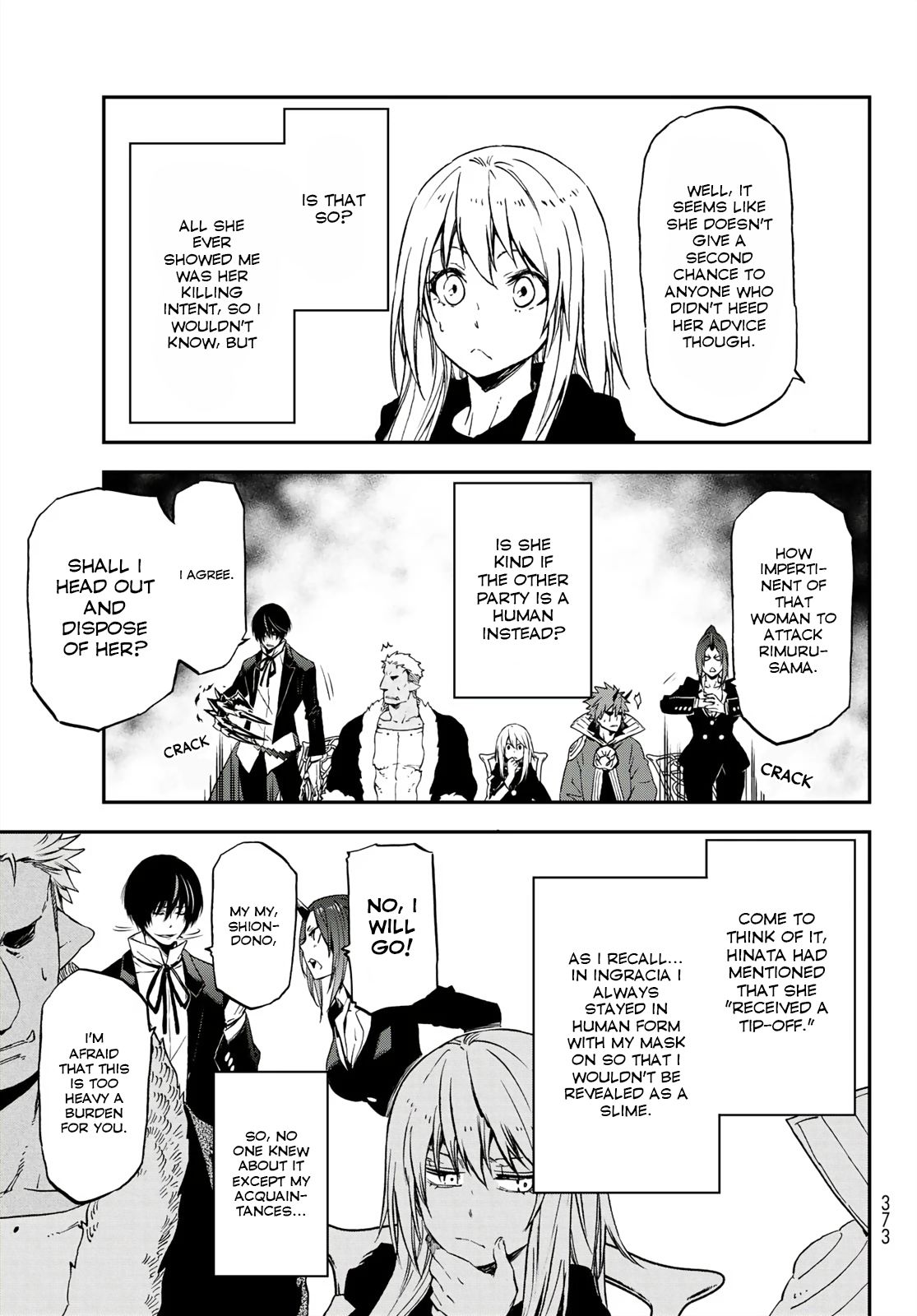 Page 25 of Chapter 75