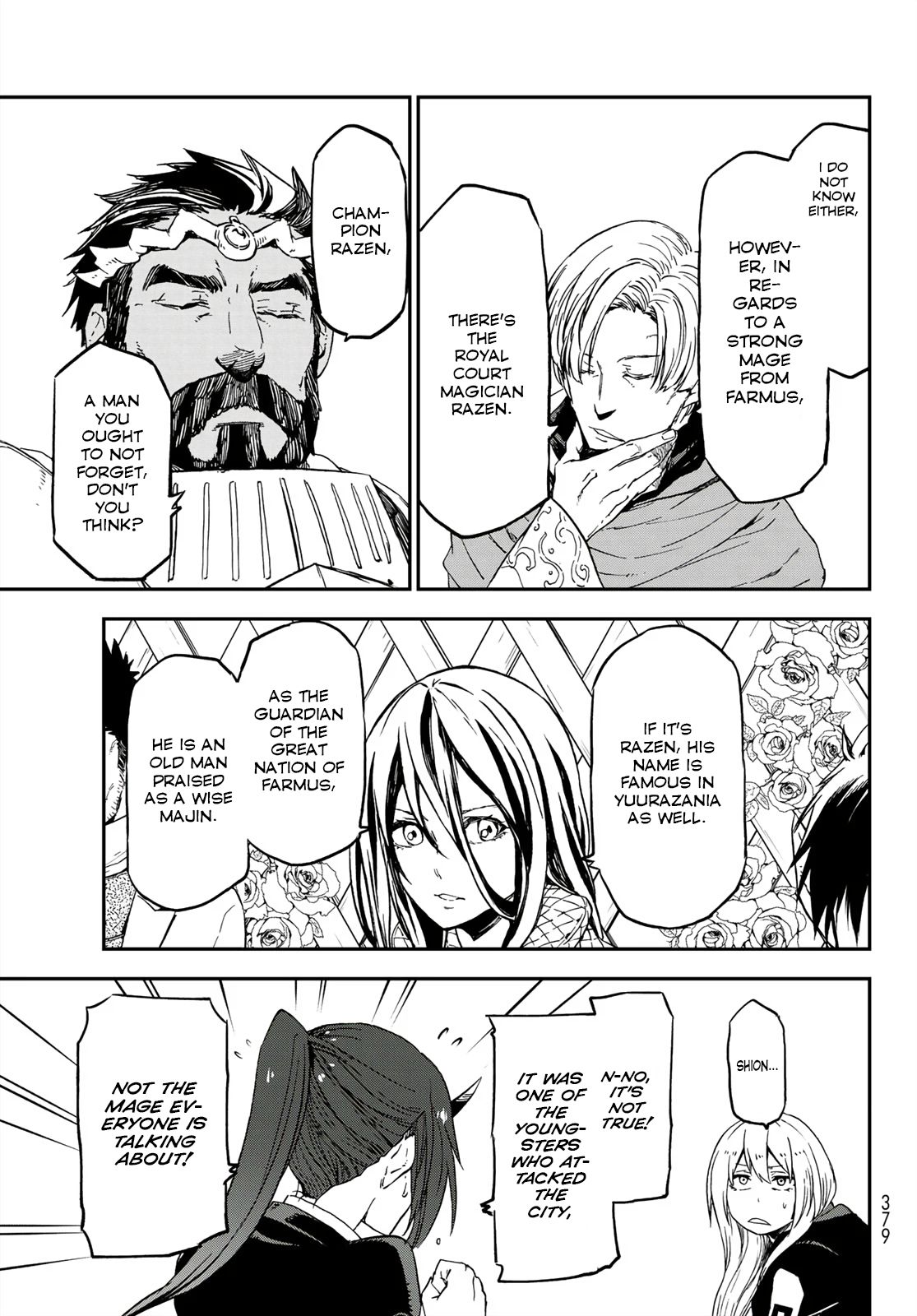 Page 31 of Chapter 75