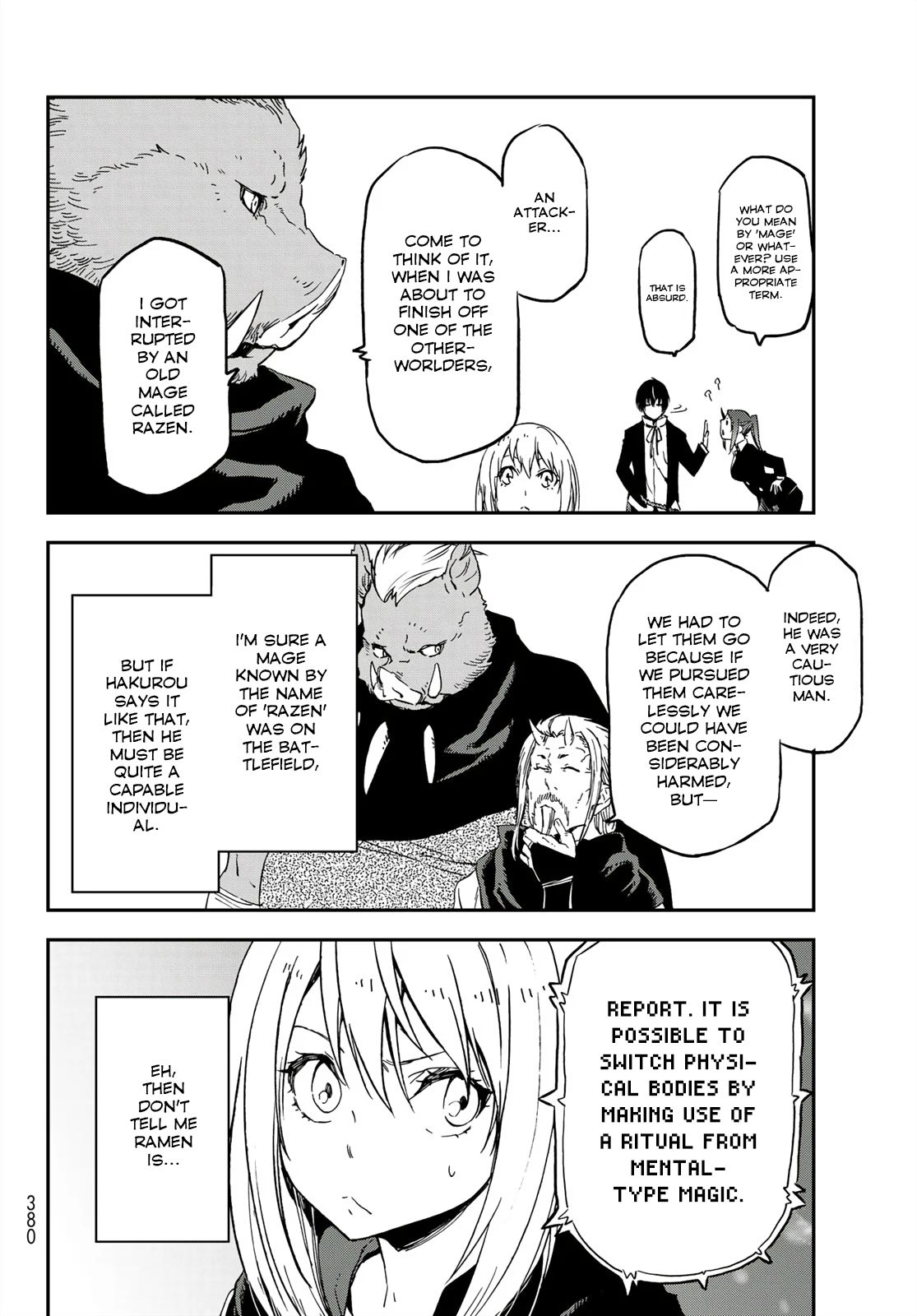 Page 32 of Chapter 75
