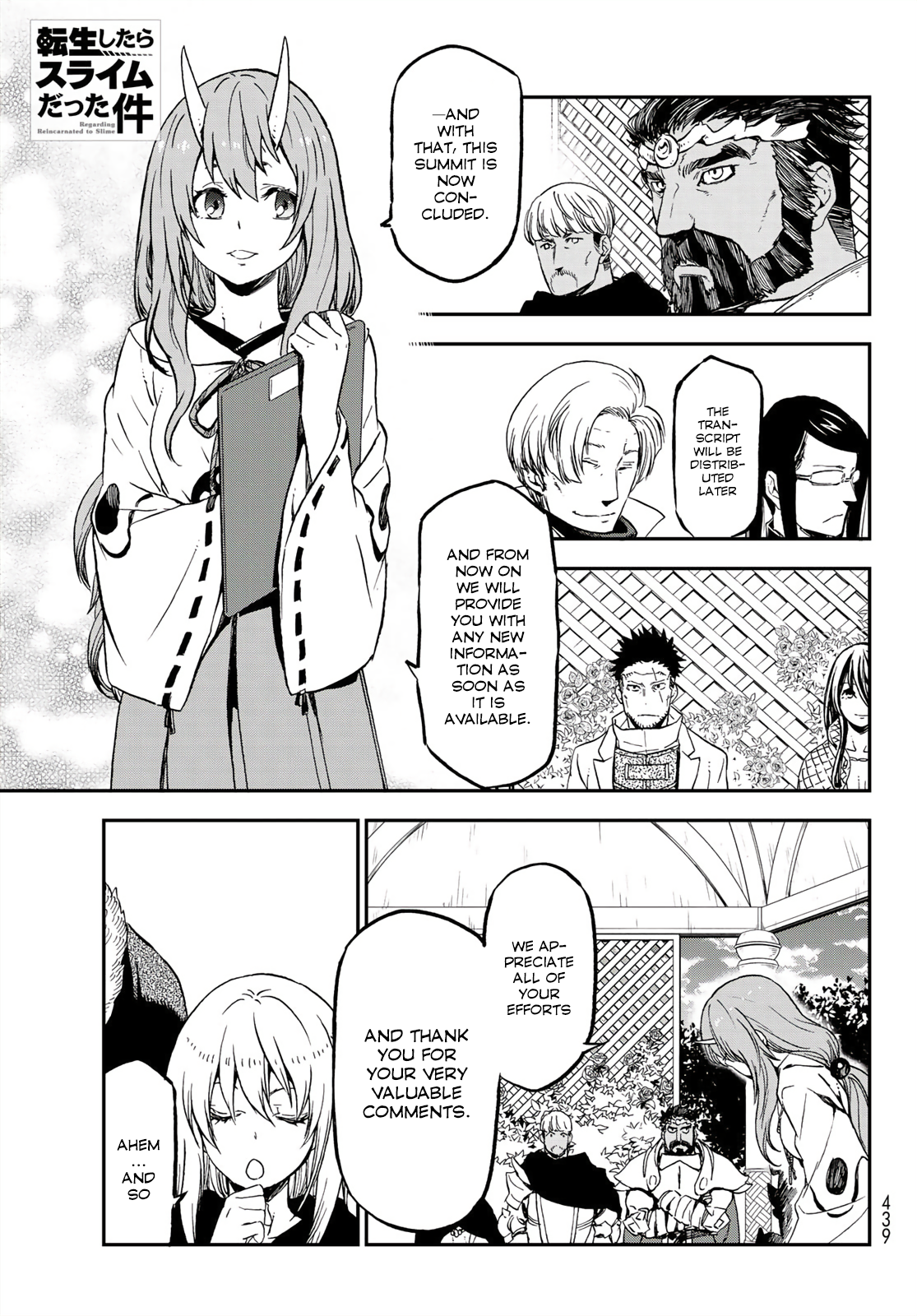 Page 1 of Chapter 76