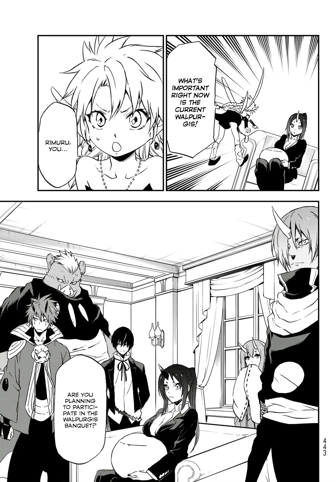 Page 5 of Chapter 76