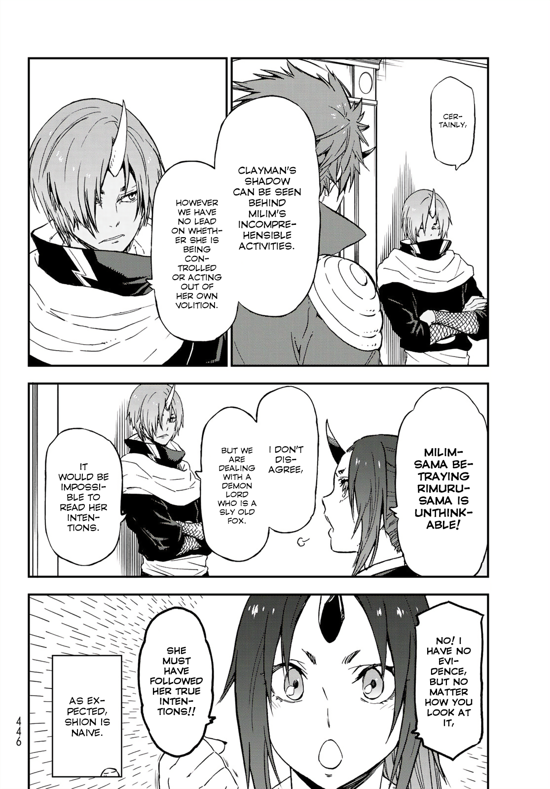 Page 8 of Chapter 76