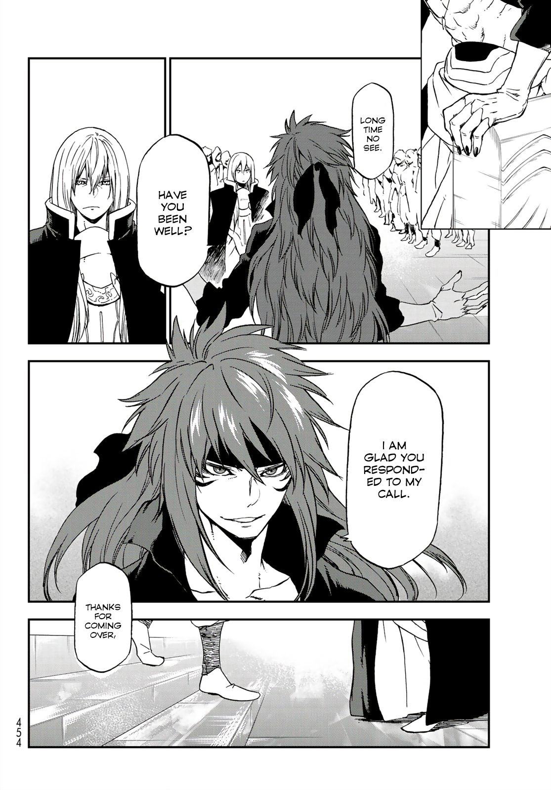 Page 15 of Chapter 76