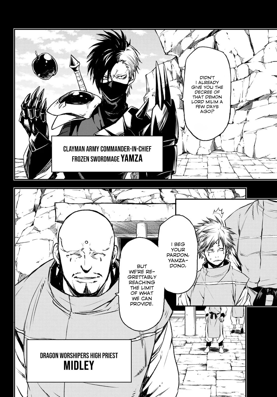 Page 18 of Chapter 77