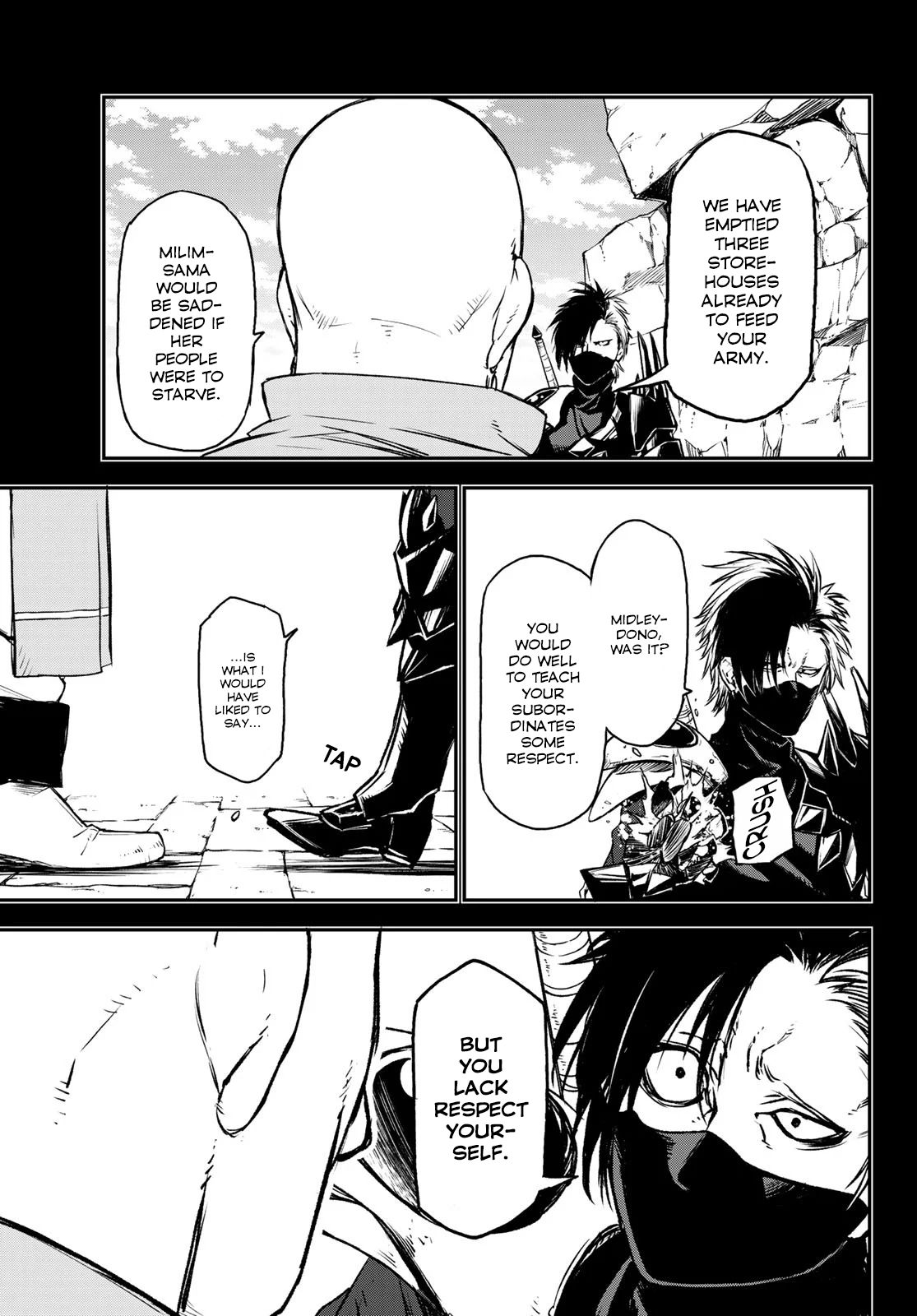 Page 19 of Chapter 77