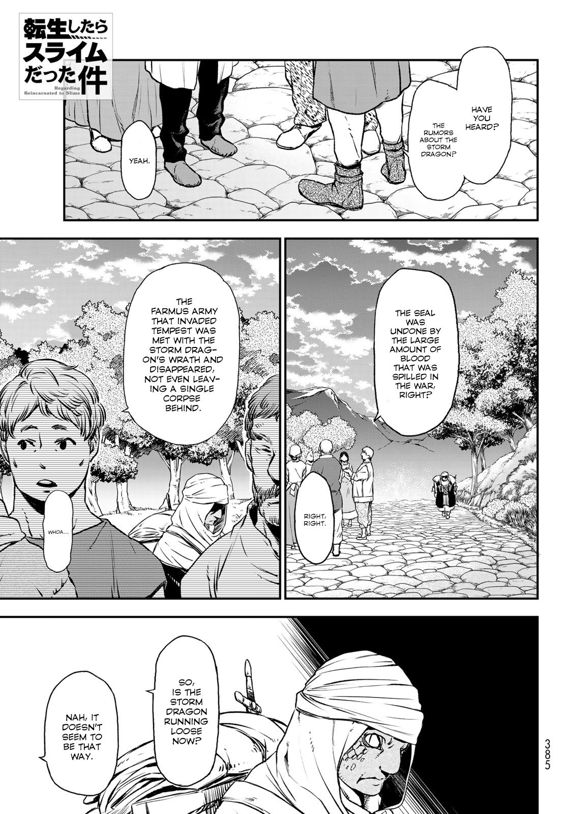 Page 1 of Chapter 78