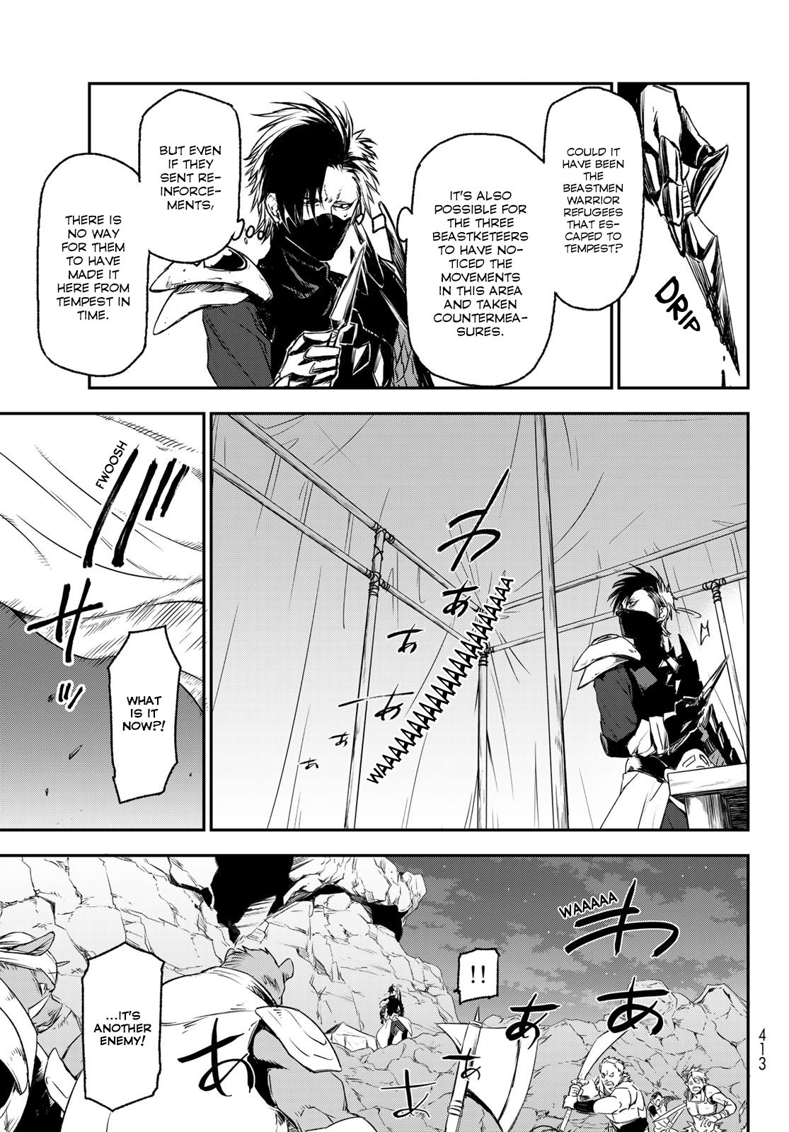 Page 29 of Chapter 78