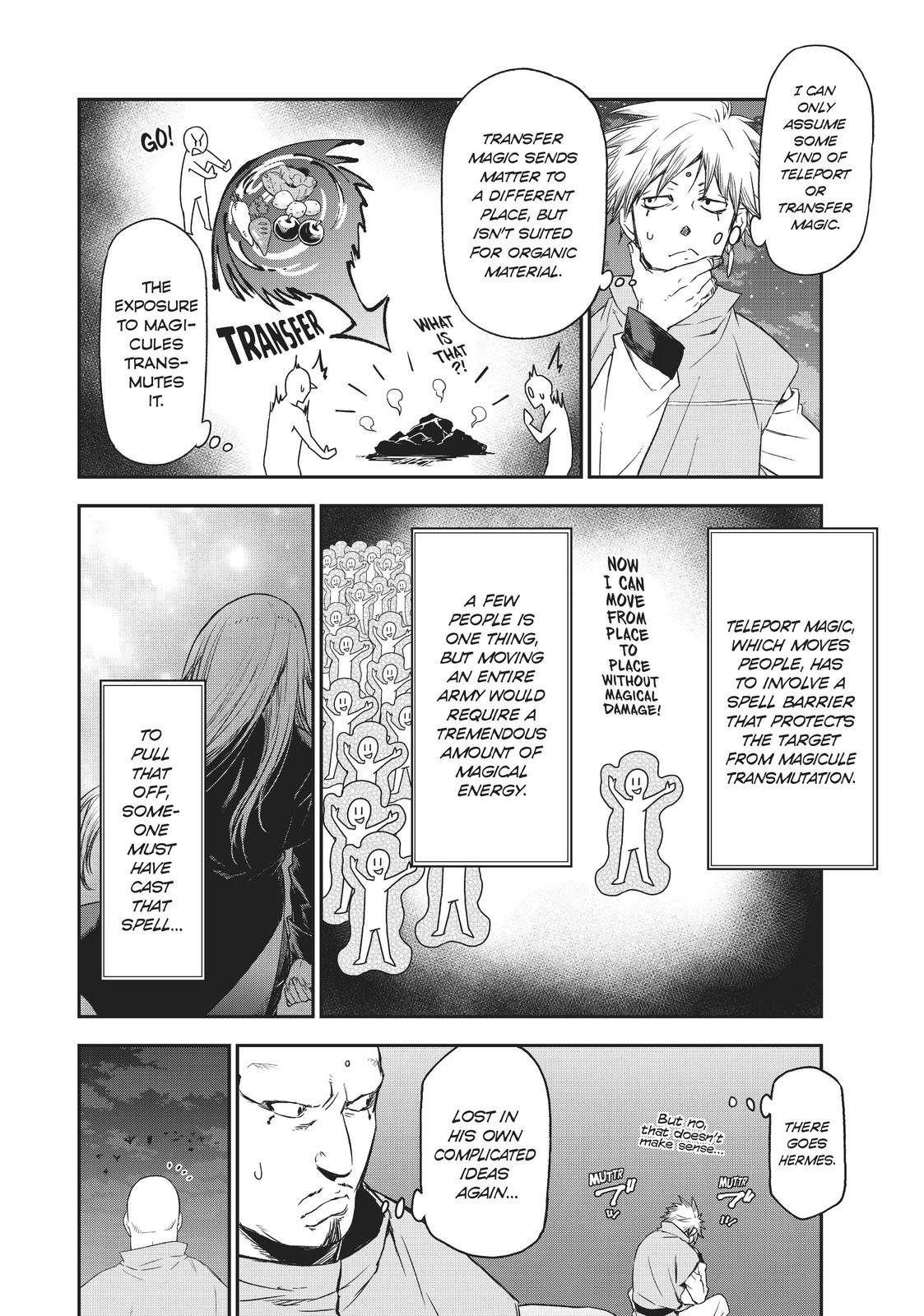 Page 6 of Chapter 79