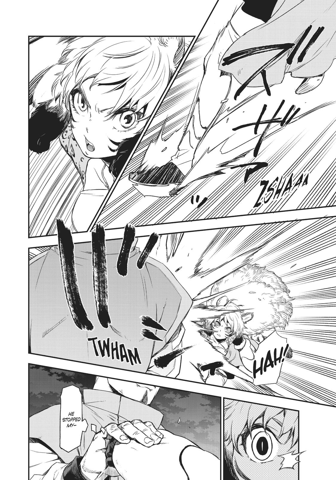 Page 8 of Chapter 79