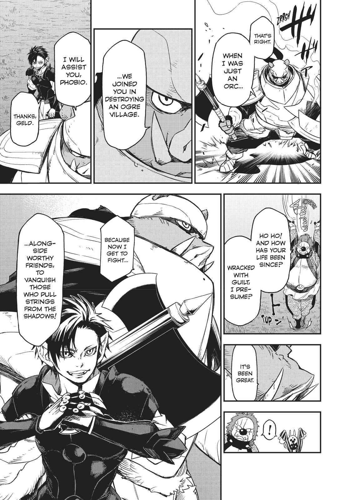 Page 15 of Chapter 79