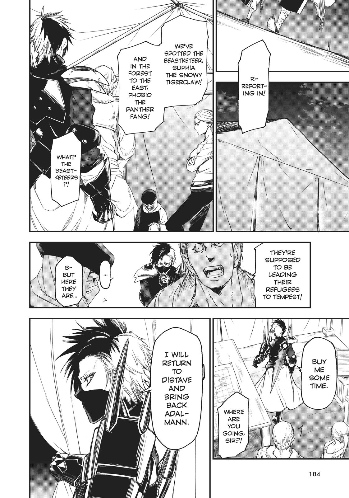 Page 16 of Chapter 79