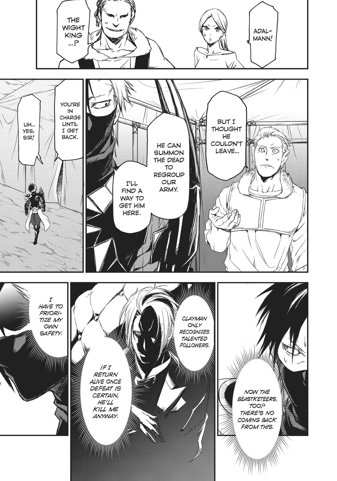 Page 17 of Chapter 79