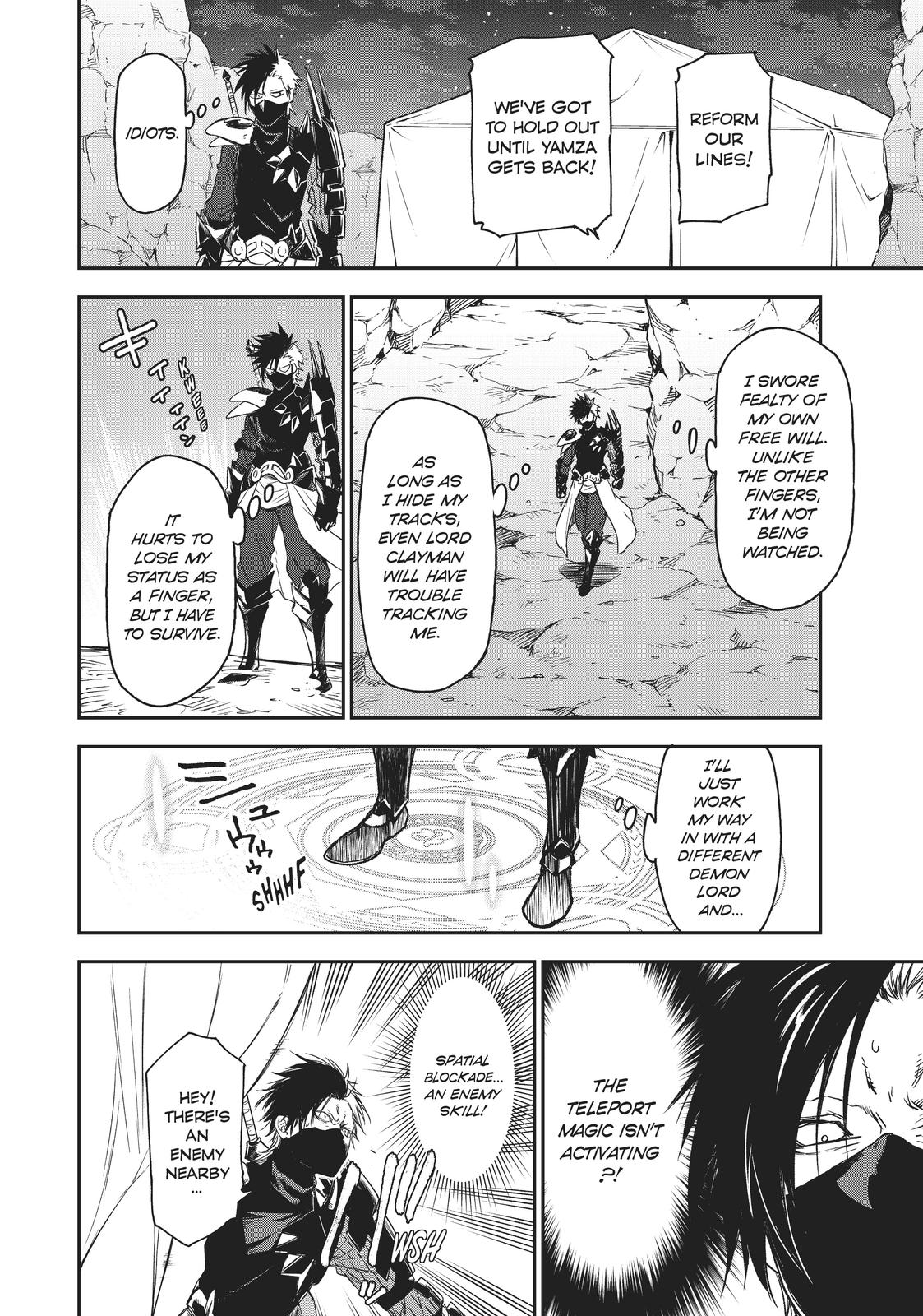 Page 18 of Chapter 79