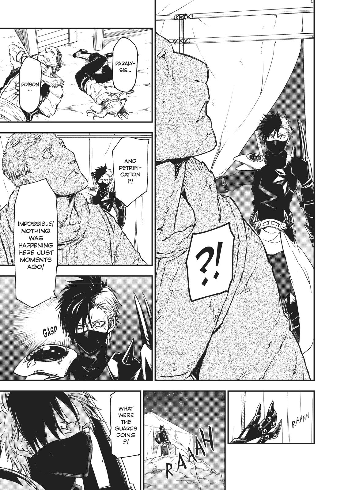 Page 19 of Chapter 79