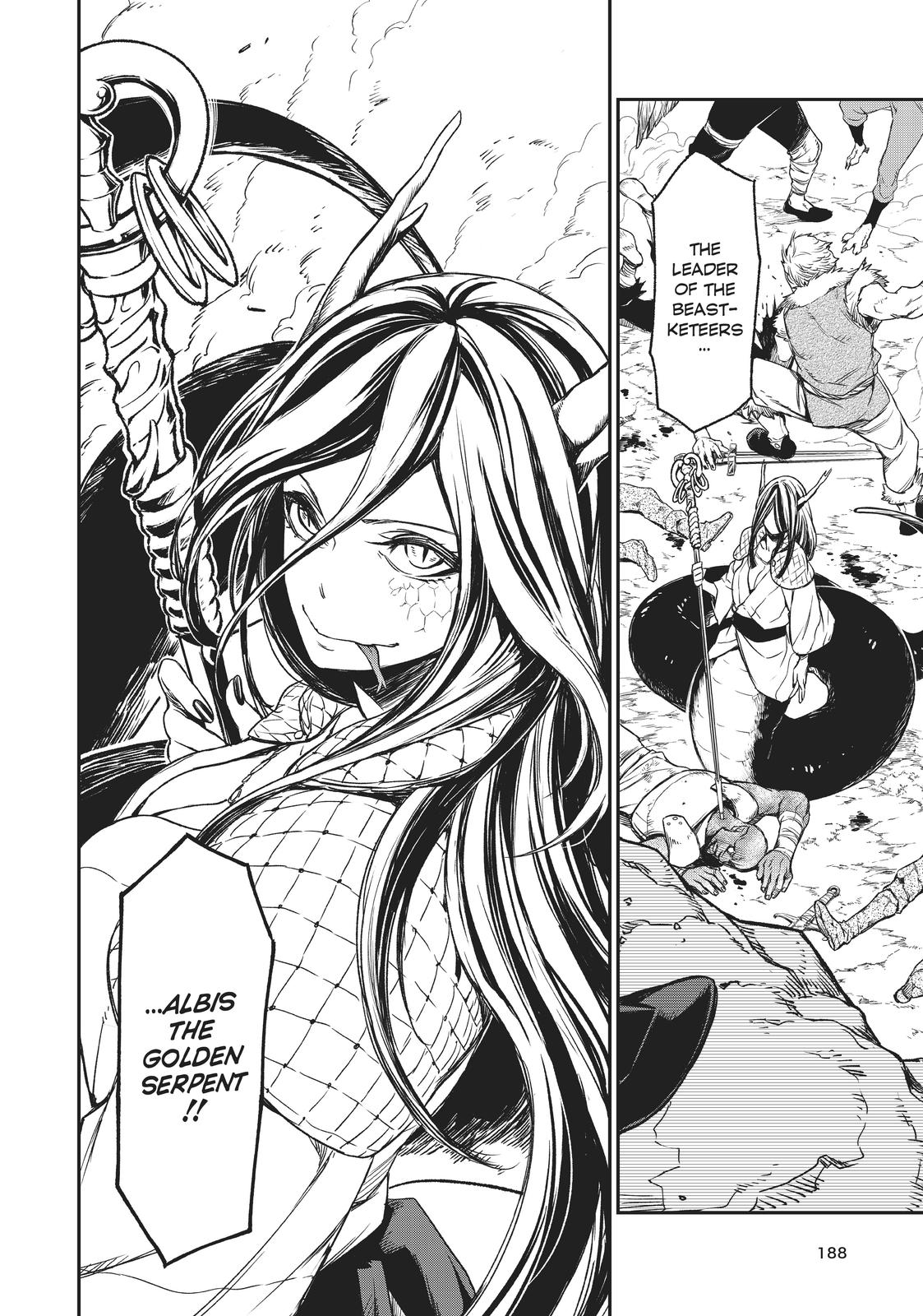 Page 20 of Chapter 79