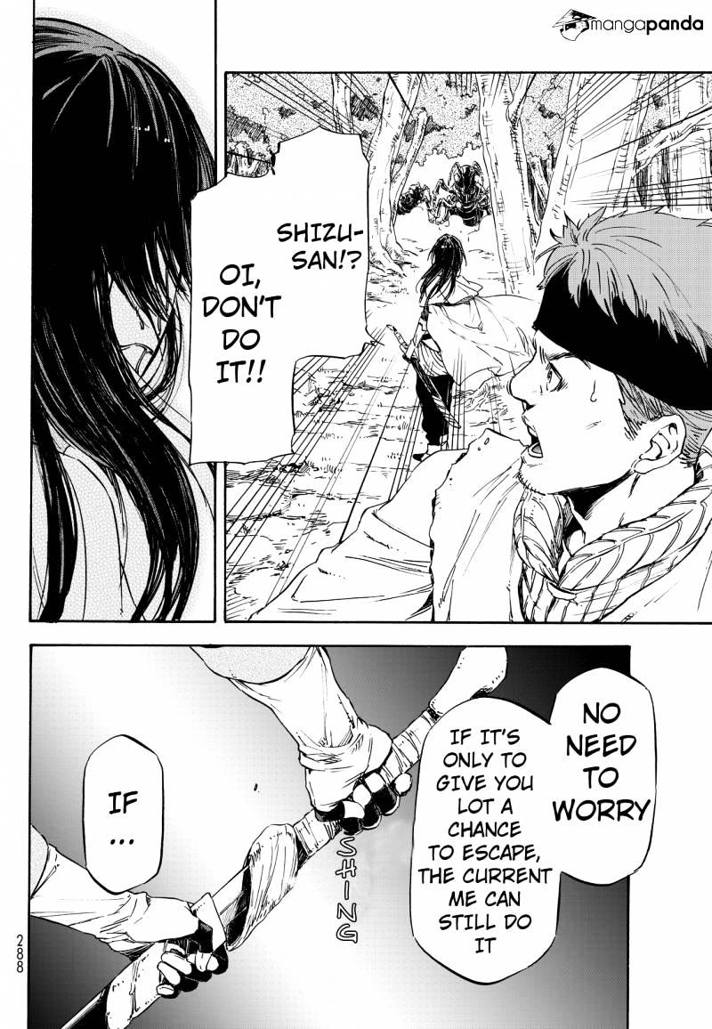 Page 15 of Chapter 8