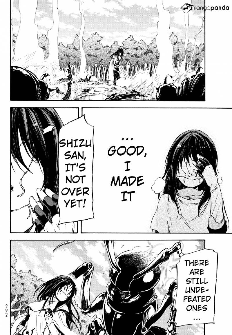 Page 19 of Chapter 8
