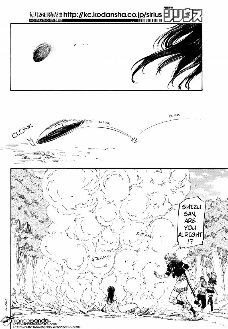 Page 21 of Chapter 8