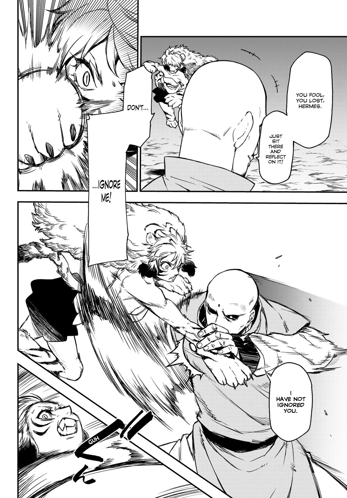 Page 2 of Chapter 80