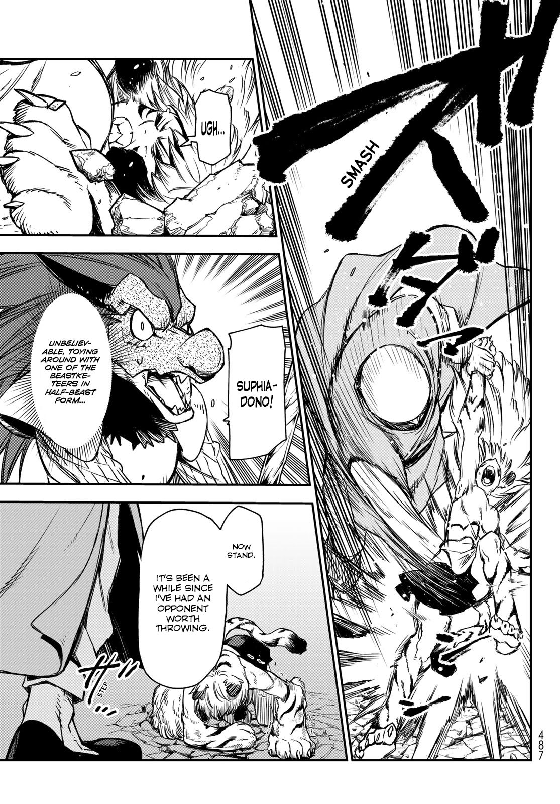 Page 3 of Chapter 80