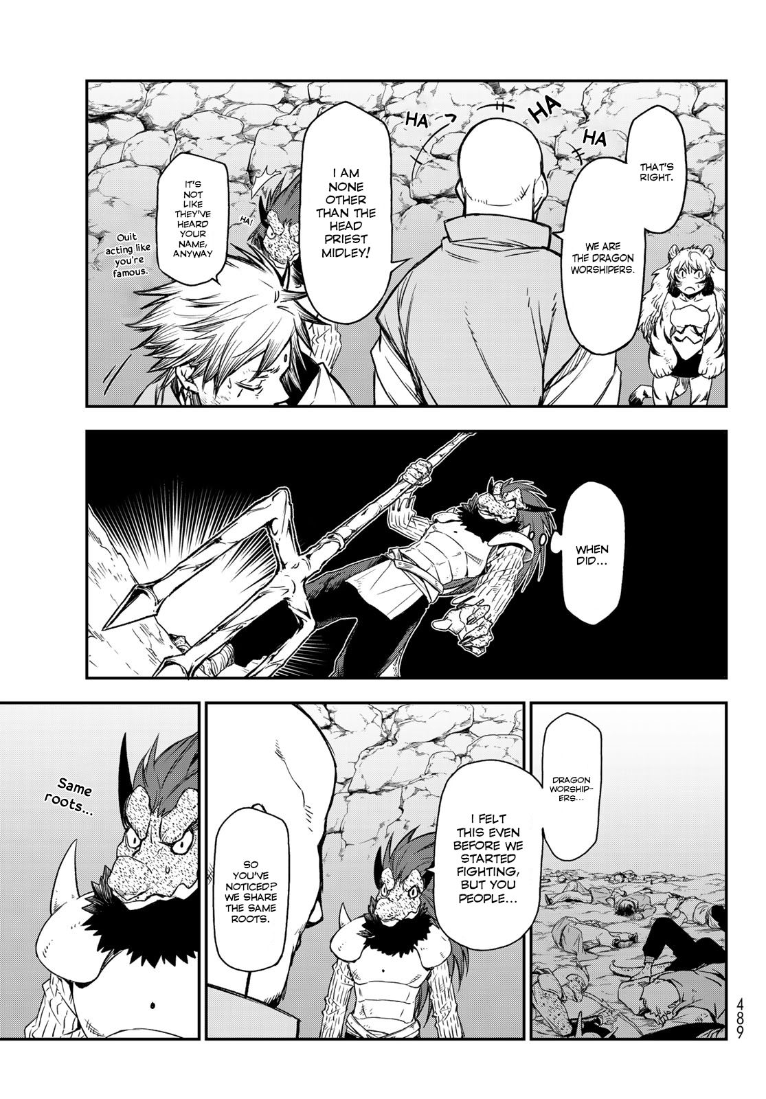 Page 5 of Chapter 80