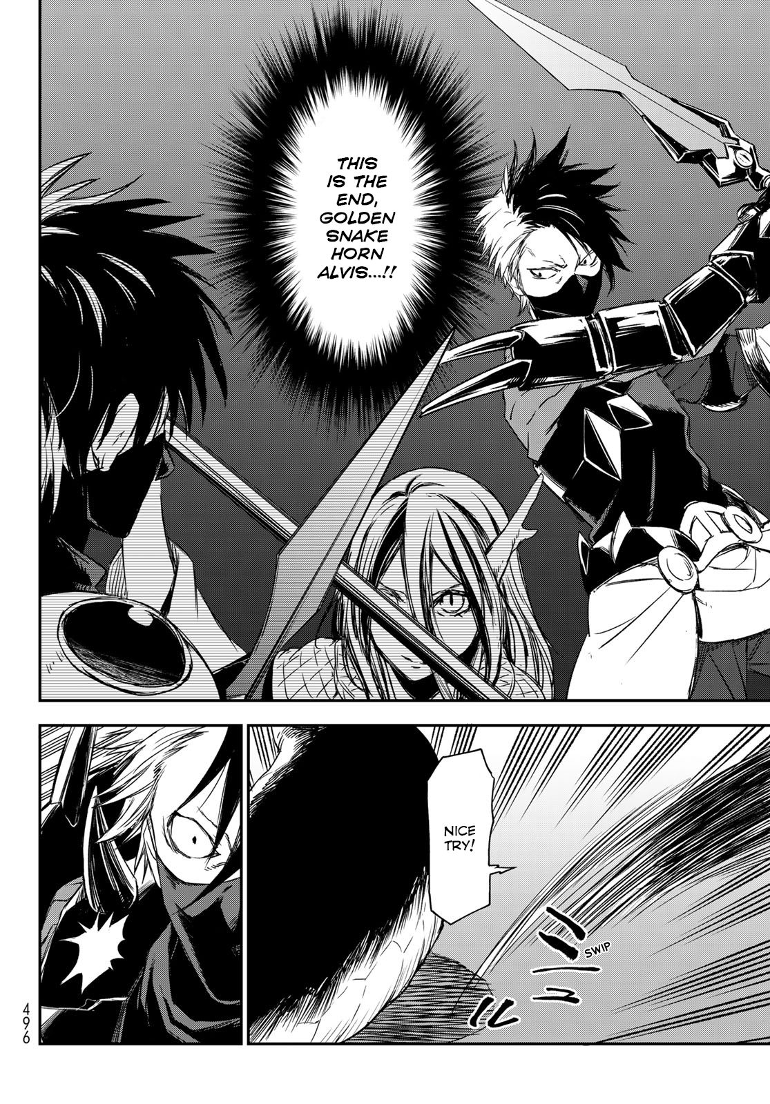 Page 12 of Chapter 80