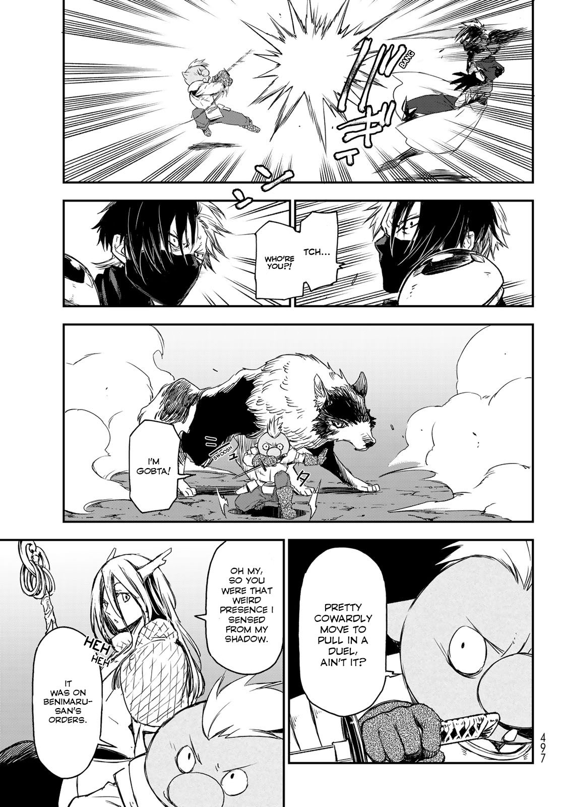 Page 13 of Chapter 80