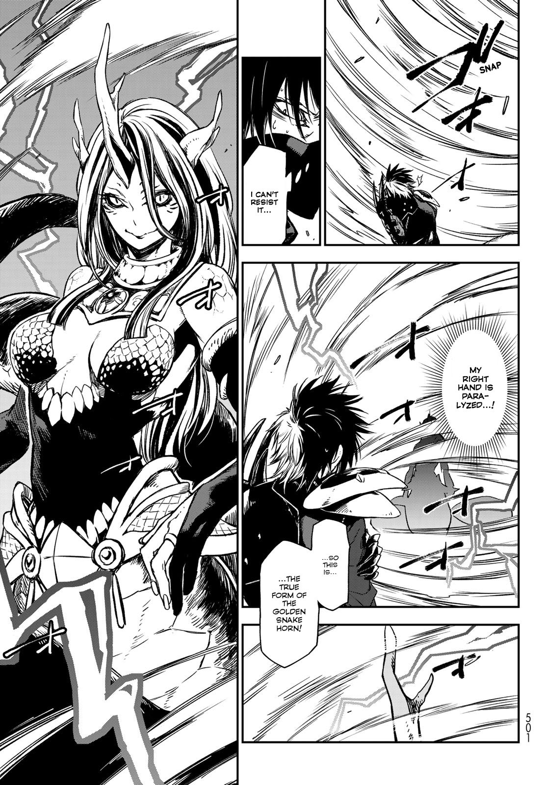 Page 17 of Chapter 80