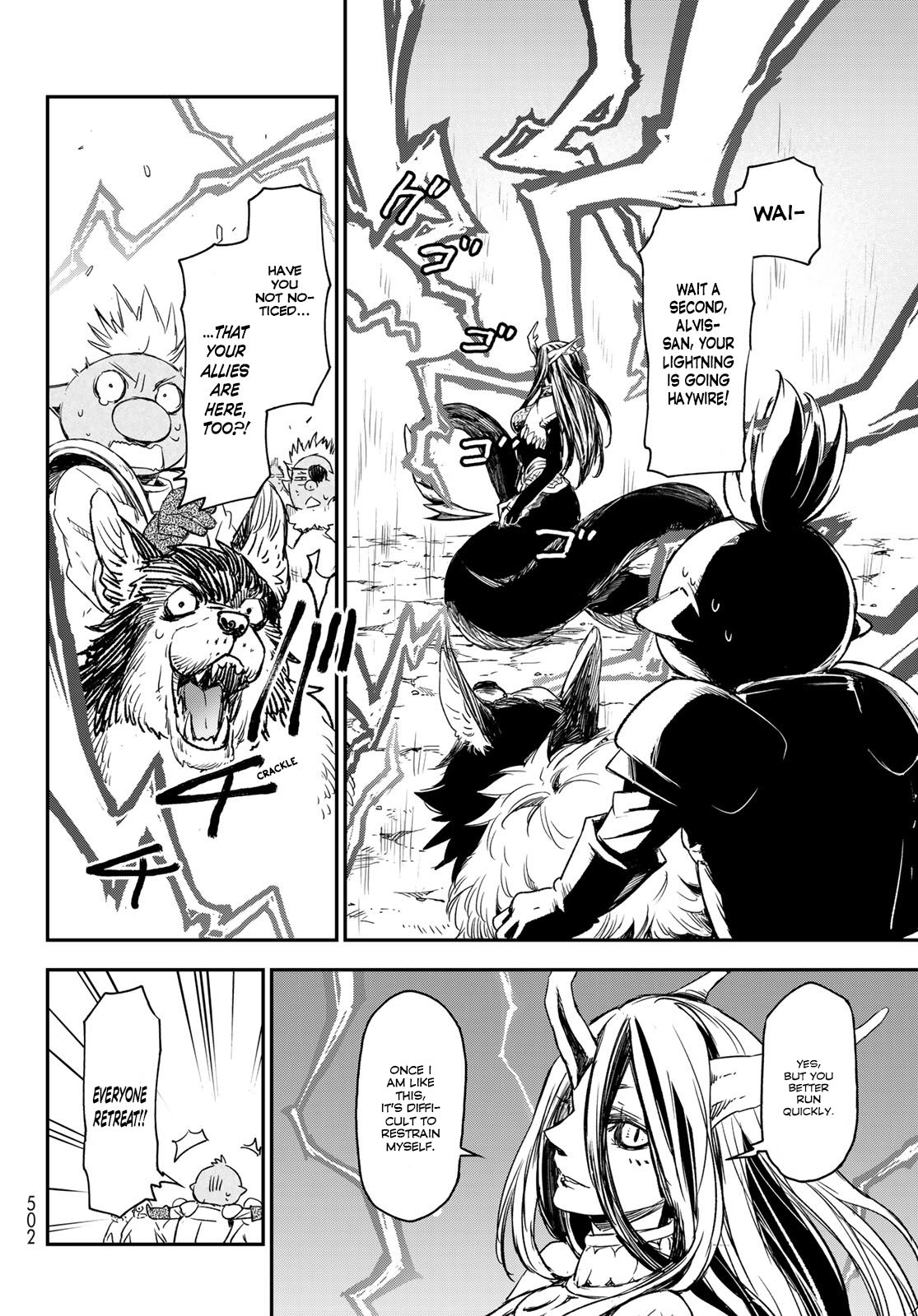 Page 18 of Chapter 80