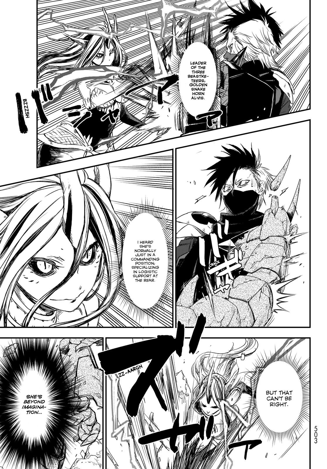 Page 19 of Chapter 80