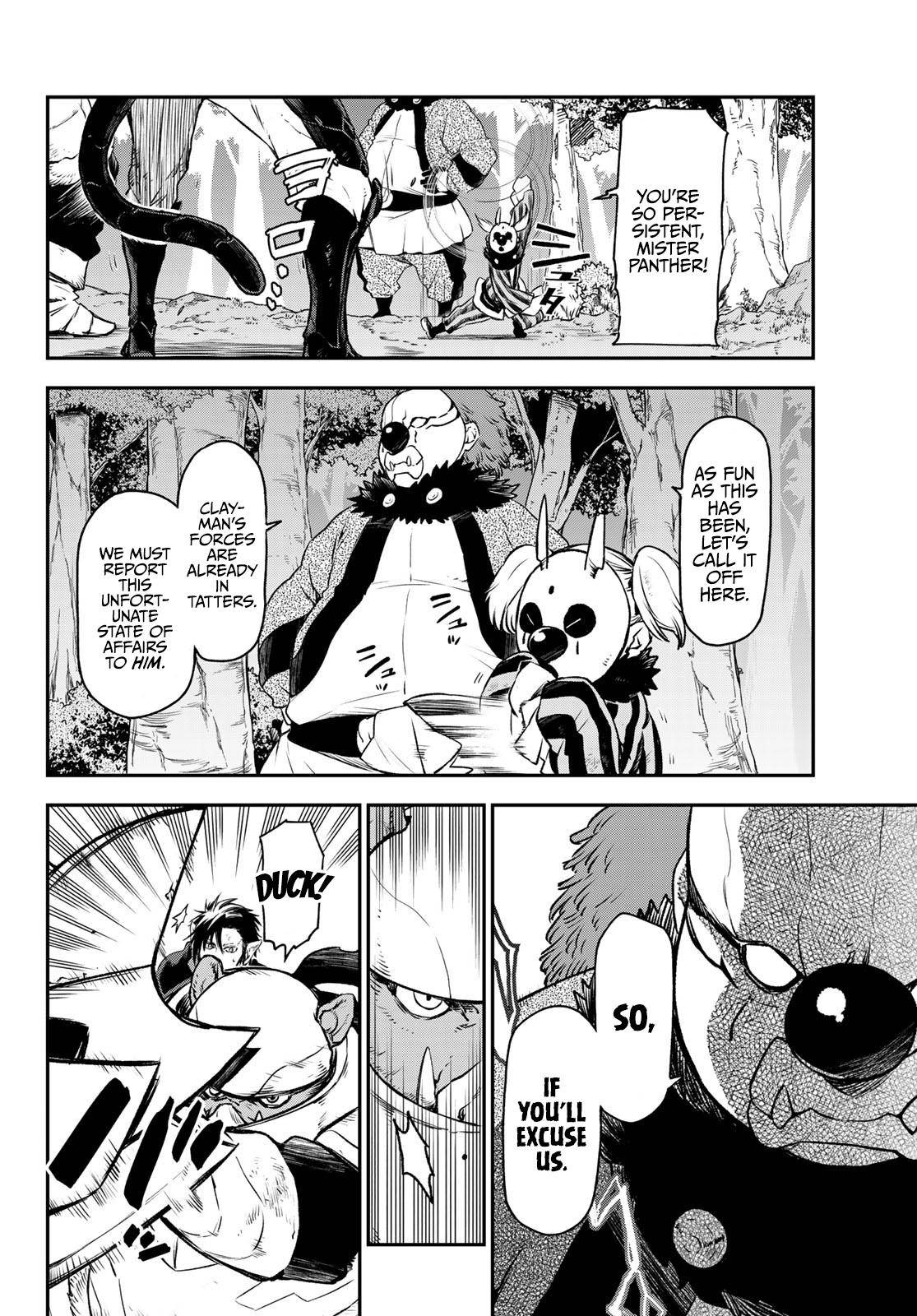 Page 3 of Chapter 81