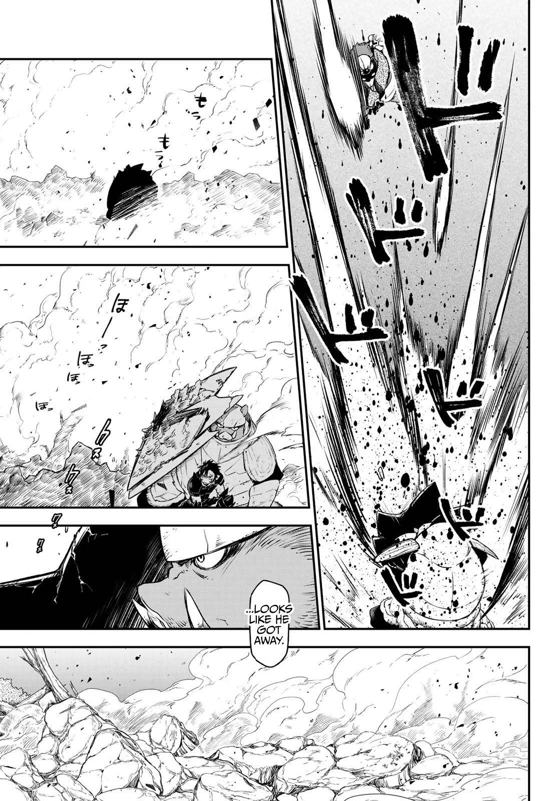 Page 4 of Chapter 81