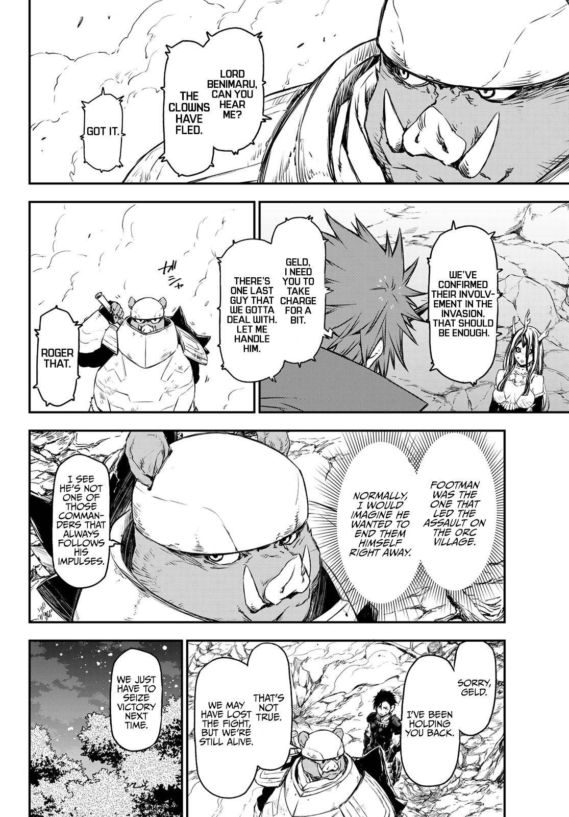 Page 5 of Chapter 81