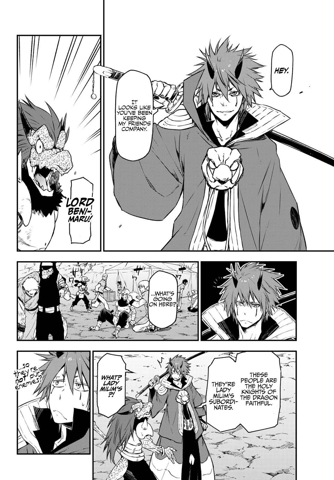 Page 7 of Chapter 81