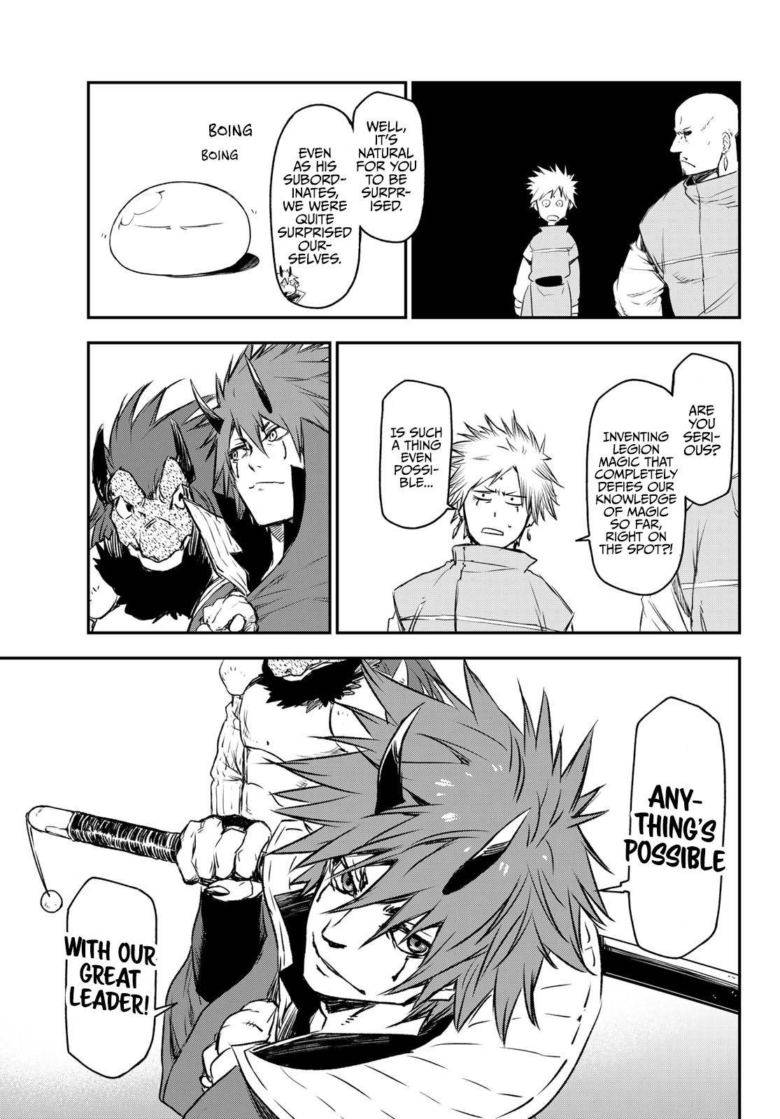 Page 12 of Chapter 81