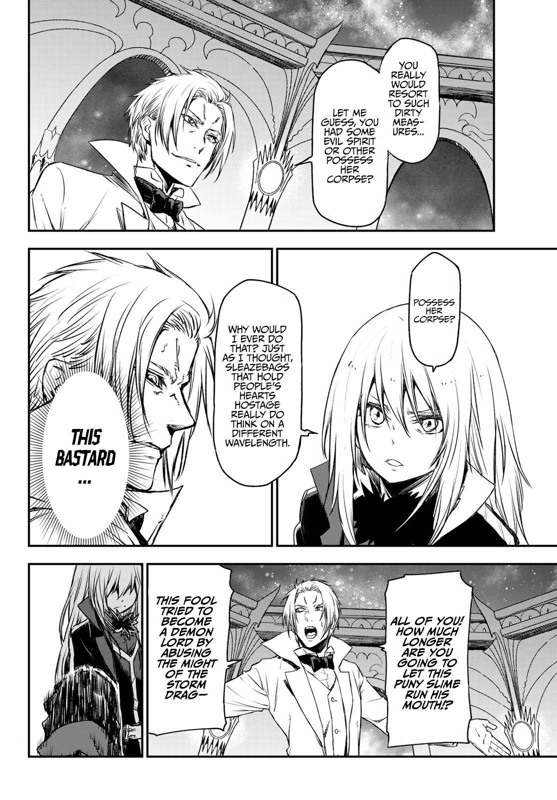 Page 22 of Chapter 81