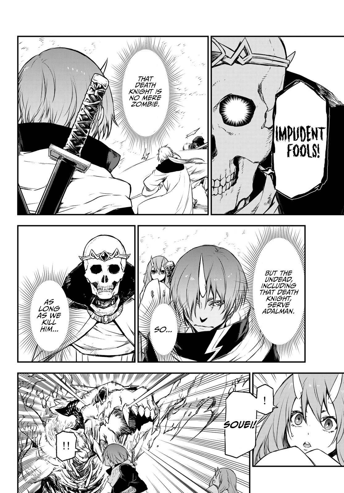 Page 37 of Chapter 81