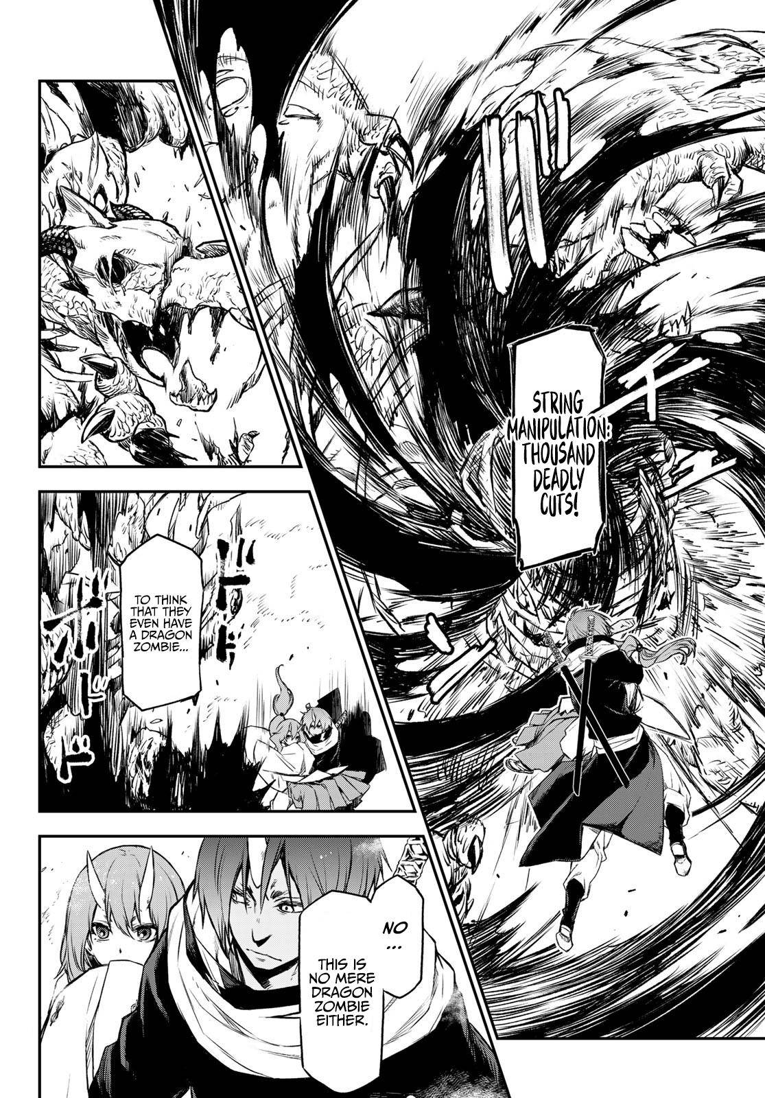 Page 39 of Chapter 81