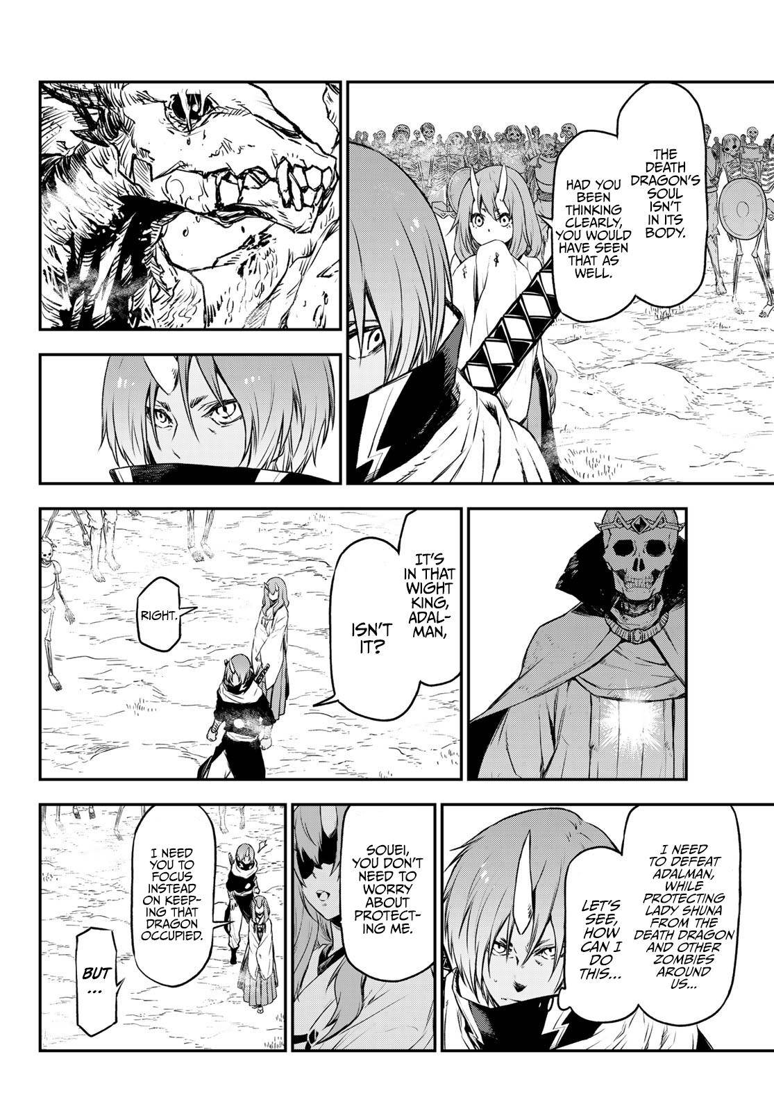 Page 41 of Chapter 81