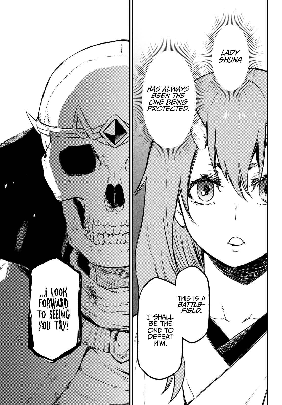 Page 45 of Chapter 81