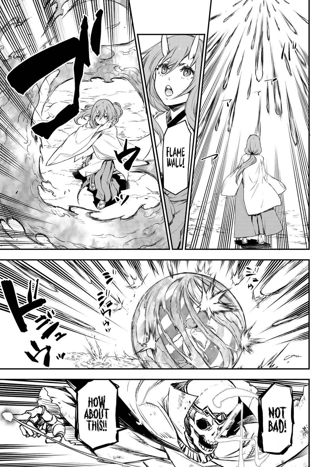 Page 47 of Chapter 81