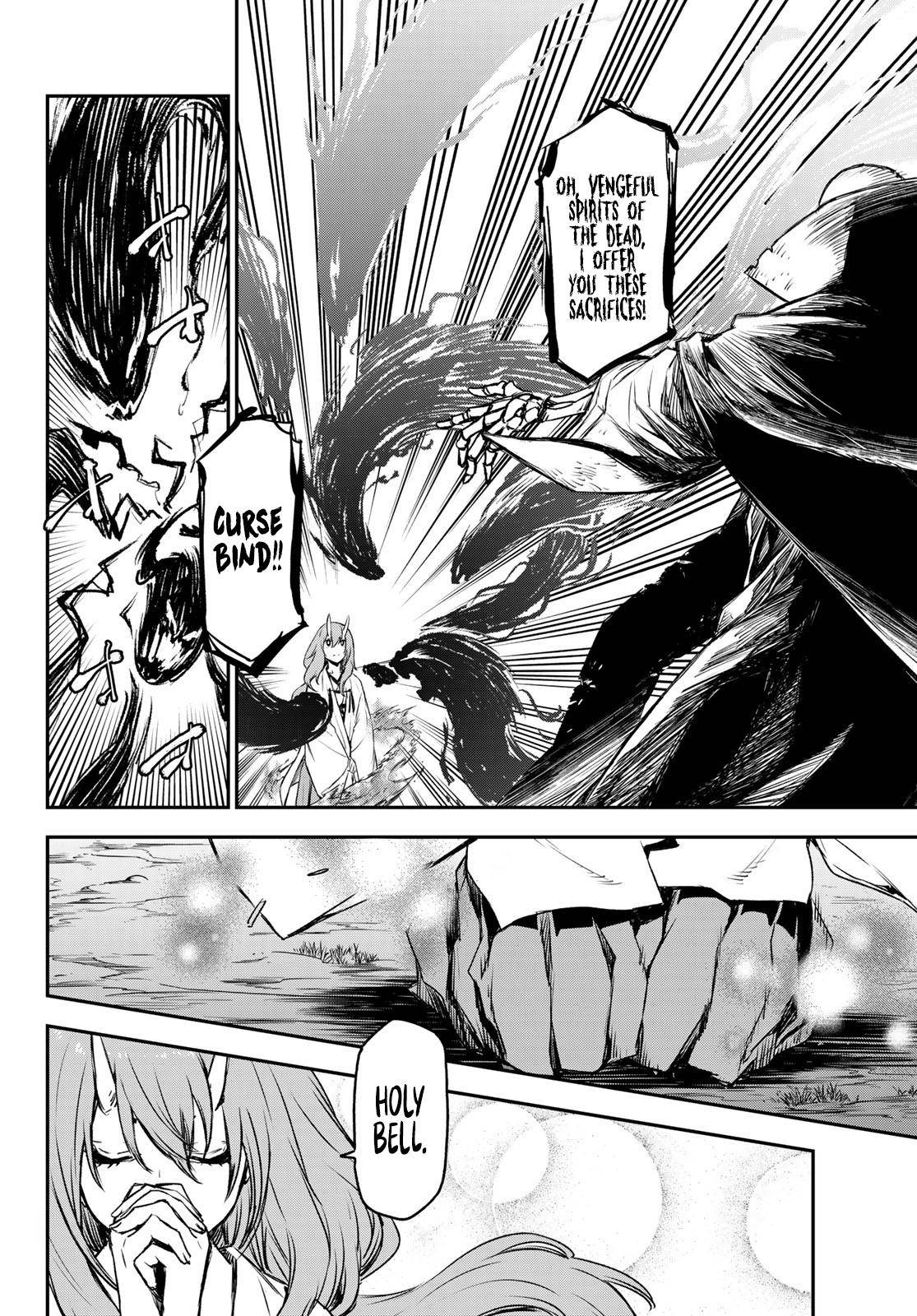 Page 48 of Chapter 81