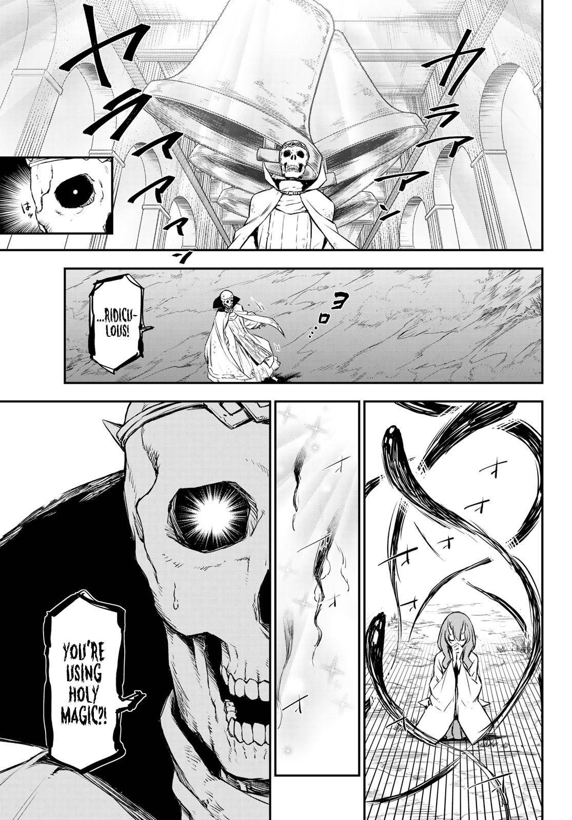 Page 49 of Chapter 81