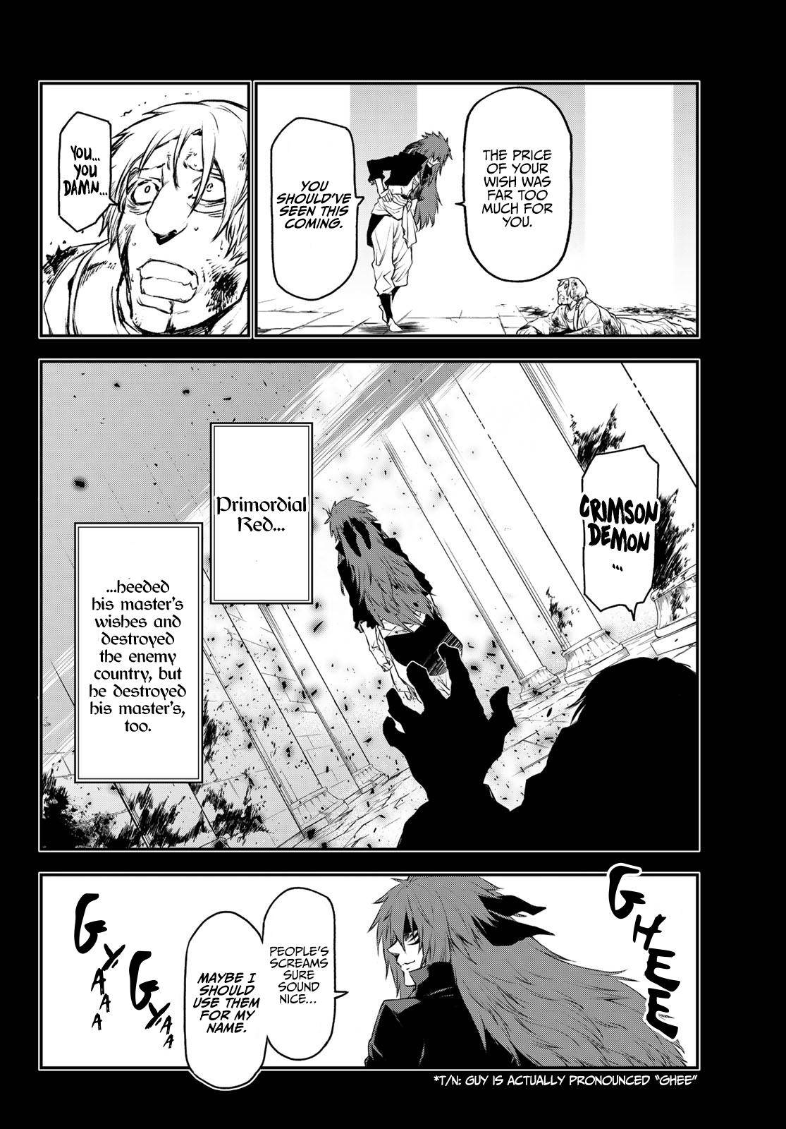 Page 5 of Chapter 82