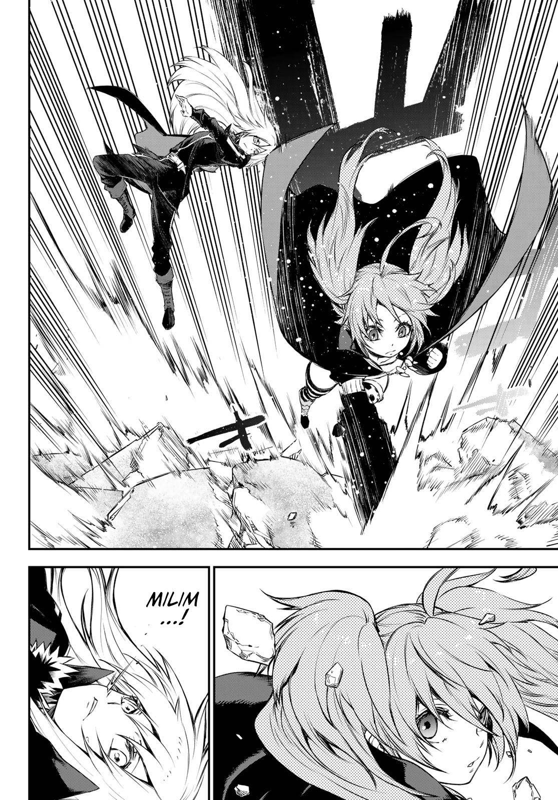 Page 12 of Chapter 82