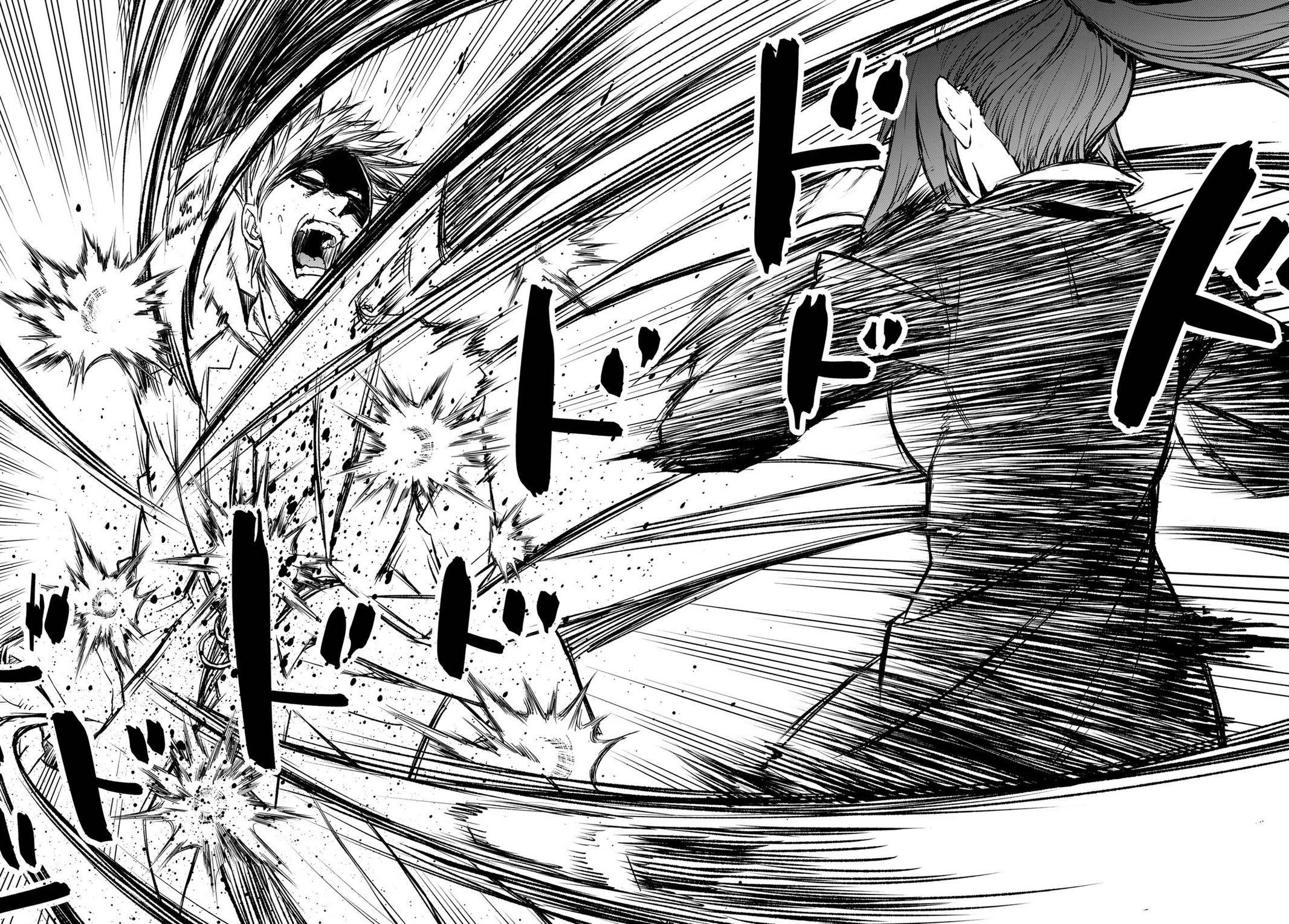 Page 16 of Chapter 82