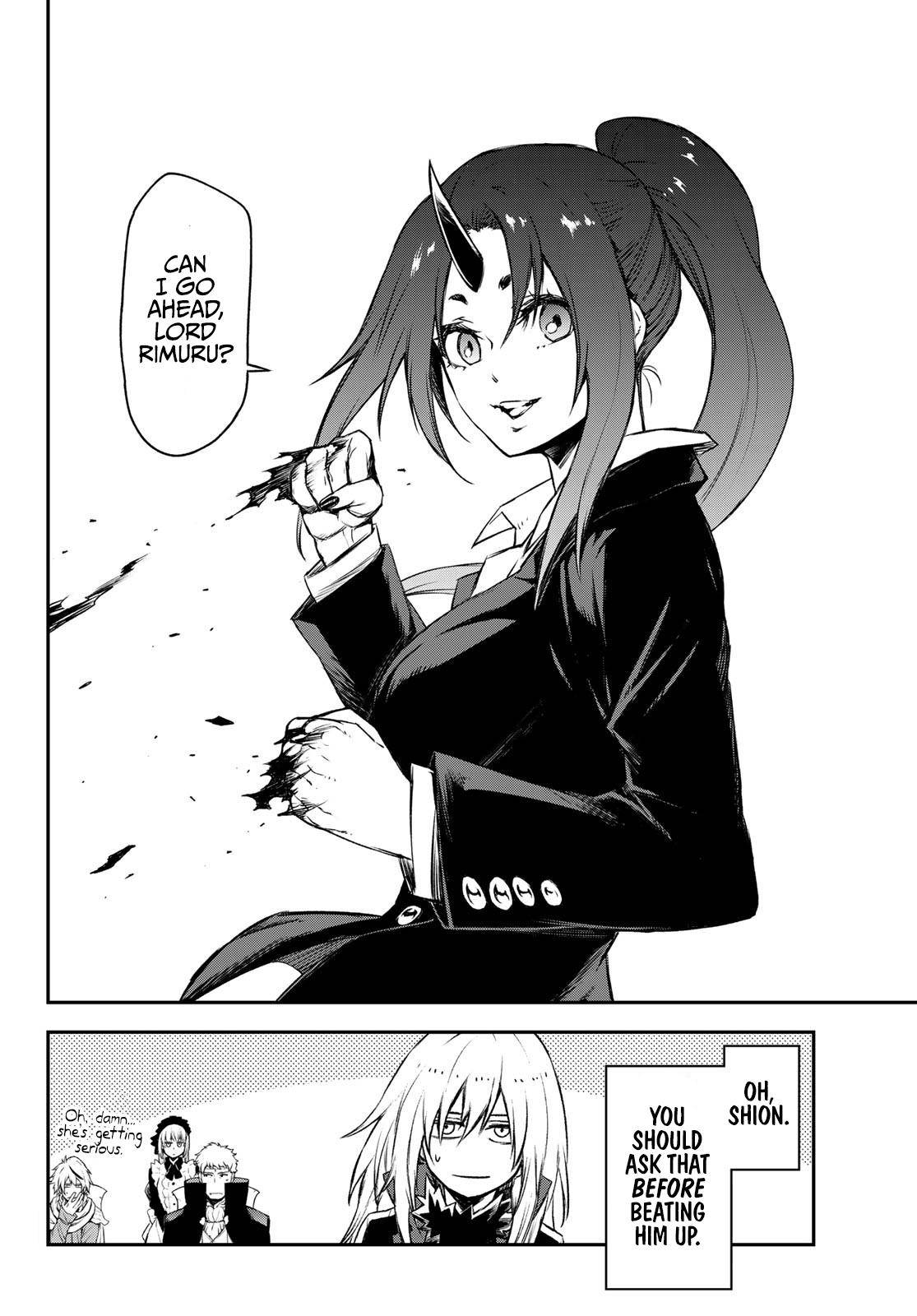 Page 19 of Chapter 82