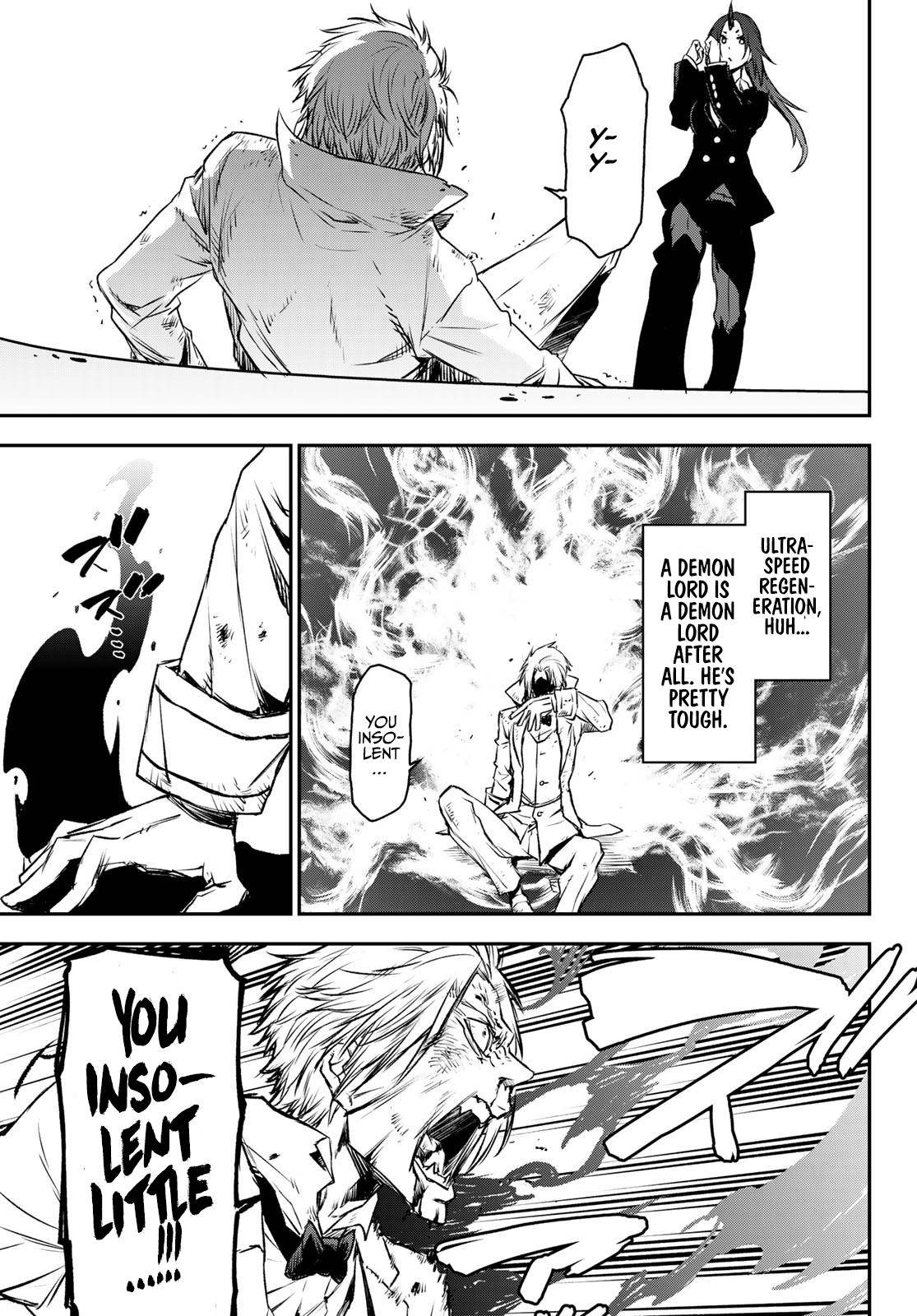 Page 20 of Chapter 82